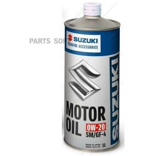 Масло моторное suzuki motor oil sn/gf-5 0w-20 синтетическое 1 л 99m00-22r01-001