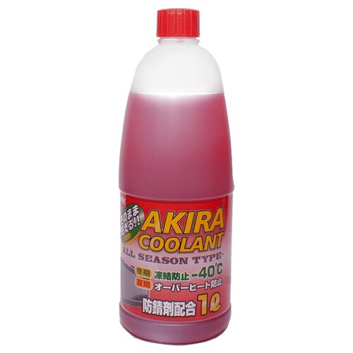 KYK 52-035 Антифриз готовый Akira Coolant -40°C LLC 52%, красный 2л