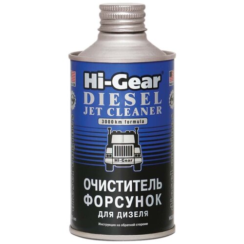 Присадка В Топливо Летняя Hi-Gear арт. HG3416
