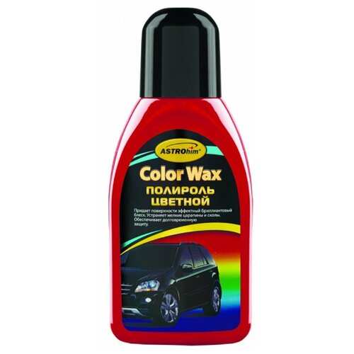 ASTROhim полироль для кузова Color Wax цветной темно-красный AC-284, 0.25 л