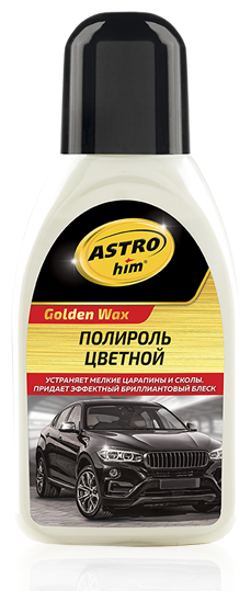 ASTROhim полироль для кузова Golden Wax цветной AC-282, 0.25 л