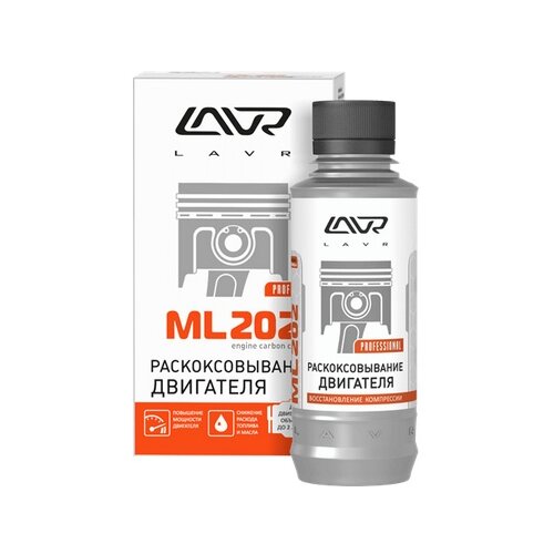Раскоксовывание Двигателя Ml-202 (Для Двигателей До 2-Х Литров) Lavr Engine Carbon Cleaner 185мл Lavr арт. LN2502