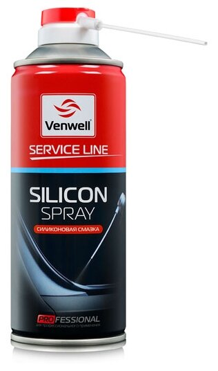Смазка Силиконовая Venwell Silicon Spray 500 Мл Vwsl044ru Venwell арт. VWSL044RU
