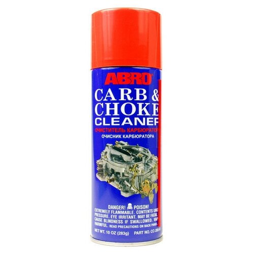 Очиститель карбюратора и дроссельных заслонок Abro Carb & Choke Cleaner очиститель карбюратора 283 мл