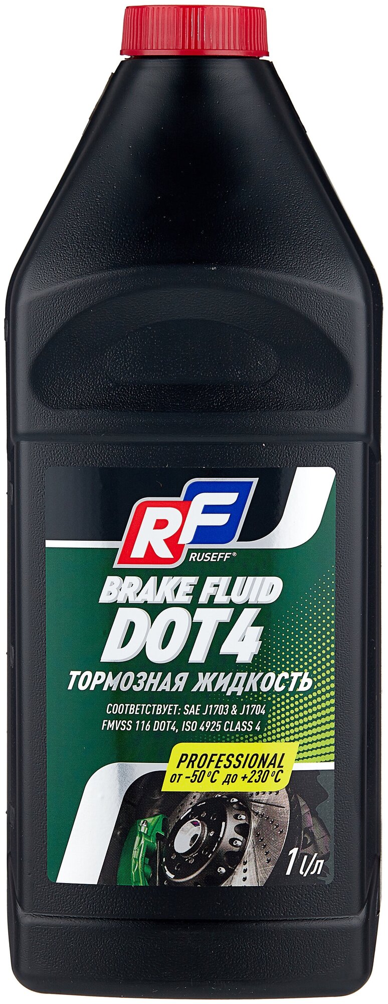 Тормозная жидкость RUSEFF Brake Fluid DOT-4 (20523N) 1 л