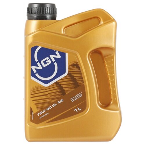 NGN V172085320 75W-90 GL4/5 4л (синт. трансм. масло)