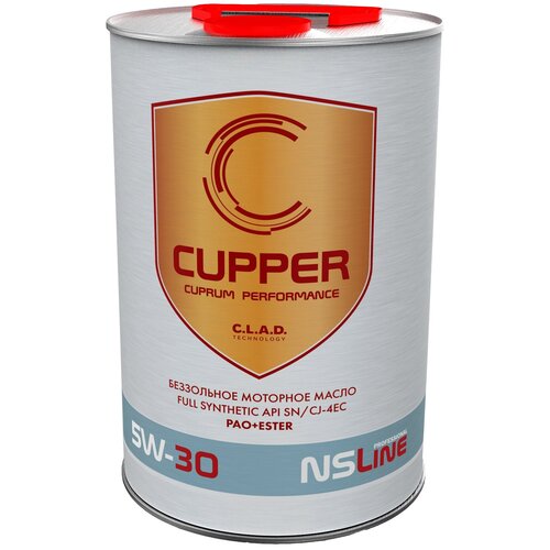 CUPPER Ns5w30-4 - Масло Моторное Cupper Nsline 5w30 4л /1 Cupper Ns5w304
