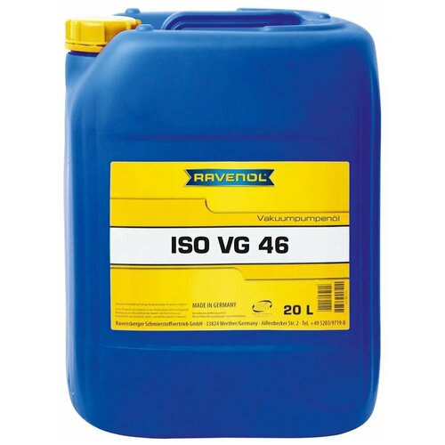 Вакуумное масло RAVENOL Vakuumpumpenöl ISO VG 46 20 л