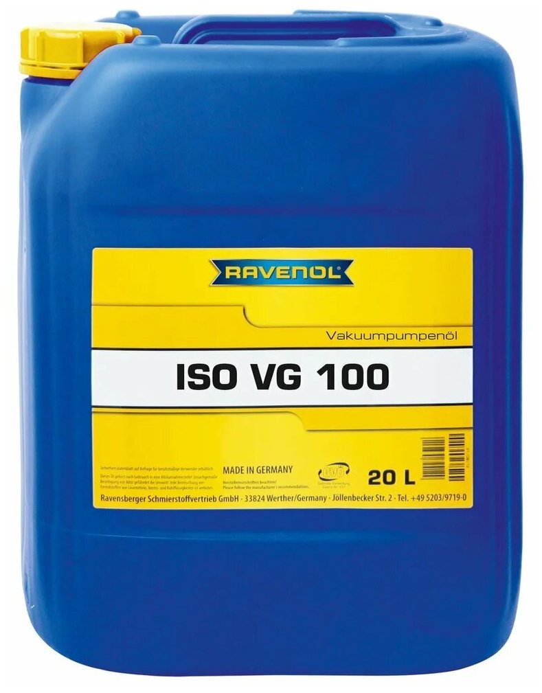 Вакуумное масло RAVENOL Vakuumpumpenöl ISO VG 100 20 л