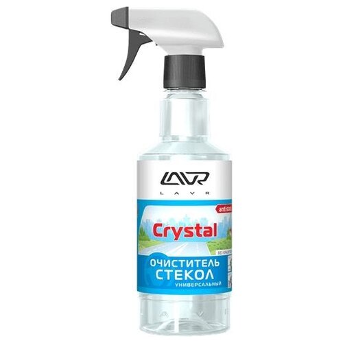 Очиститель для автостёкол Lavr Glass Cleaner Crystal Ln1601, 0.5 л