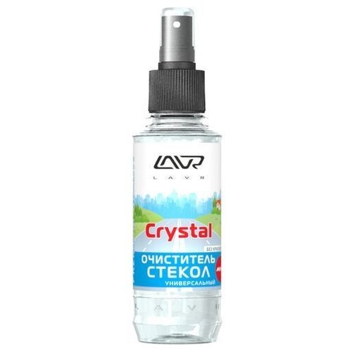 Очиститель для автостёкол Lavr Glass Cleaner Crystal Ln1600, 0.18 л