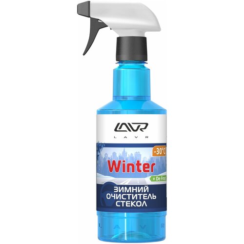 Очиститель для автостёкол Lavr Glass Cleaner Anti Ice Ln1301, 0.5 л