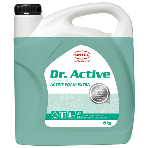 Автошампунь (активная пена) "Active Foam Extra" 6кг Dr.Active SINTEC (801730)
