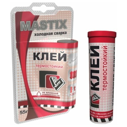Клей холодная сварка Mastix МС 0115 термостойкий, 55 г