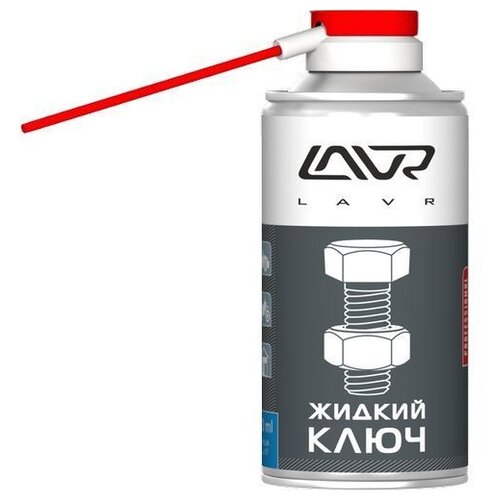 Жидкий Ключ Lavr Multifunctional Fast Liquid Key 400мл (Аэрозоль) Lavr арт. LN1491