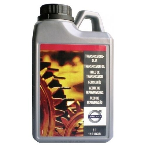 Масло Трансмиссионное Volvo Transmission Oil 75w 1 Л 1161838 VOLVO арт. 1 161 838