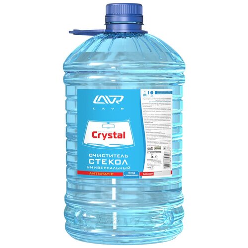 Очиститель для автостёкол Lavr Crystal Ln1607, 5 л