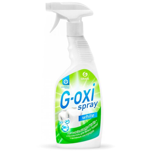 Пятновыводитель-отбеливатель GRASS G-oxi spray, 600 мл спрей