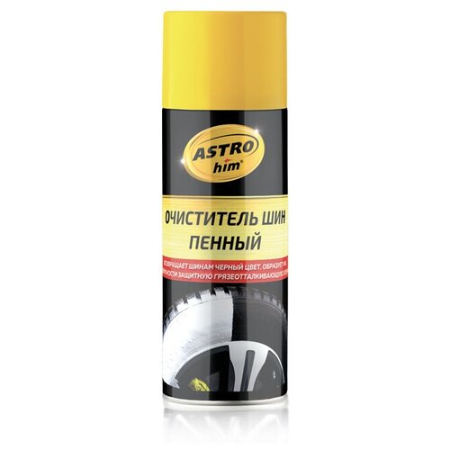 Очиститель шин Astrohim пенный, аэрозоль, 520 мл, АС - 2665
