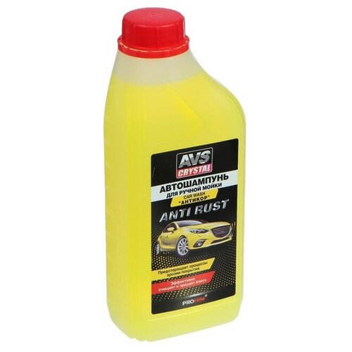 Автошампунь AVS Антикор, 1 л, AVK-701, контактный AVS - 5