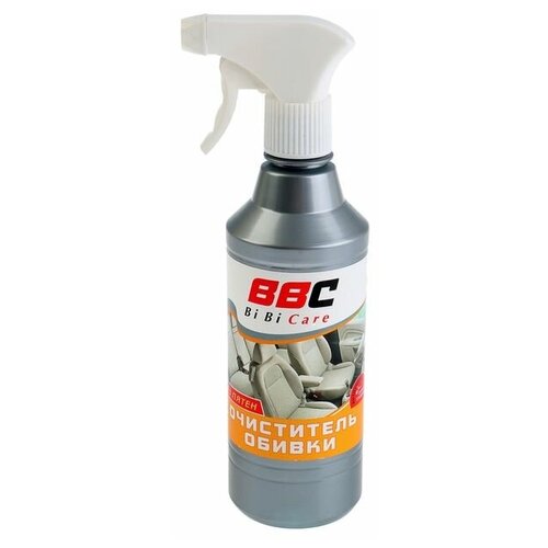 Очиститель обивки BiBiCare "без пятен", 550мл