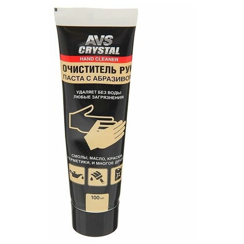 Очиститель рук AVS AVK-041, 100 мл, тюбик AVS - 4