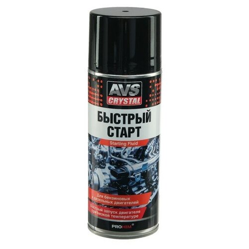 Быстрый старт AVS AVK-116, аэрозоль, 520 мл AVS - 2