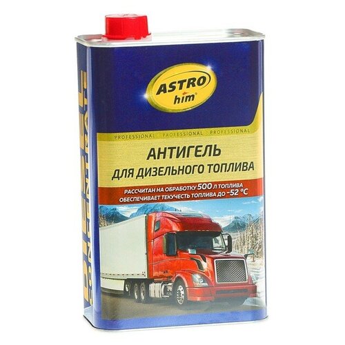 Антигель Astrohim для дизельного топлива на 500 - 1000 л, 1л, АС - 123 2584949 .