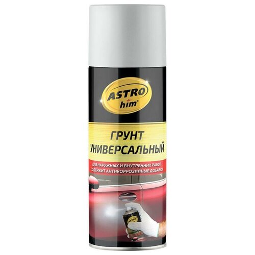 Грунт универсальный Astrohim белый, аэрозоль, 520 мл, АС - 611 .