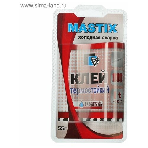Клей-холодная сварка MASTIX