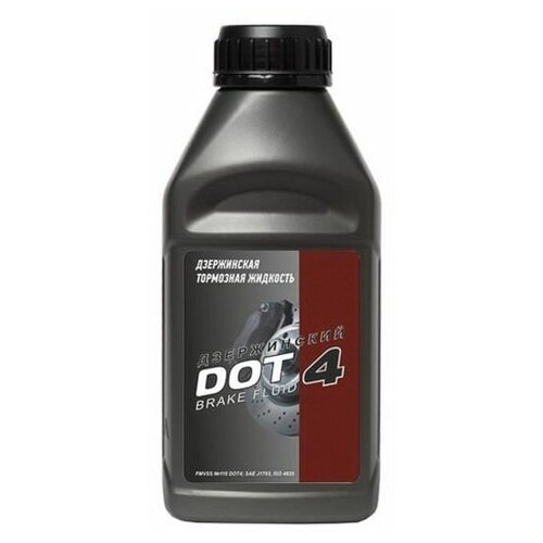Тормозная жидкость Turtle Race Super Дзержинск DOT-4 910г 2609353 .