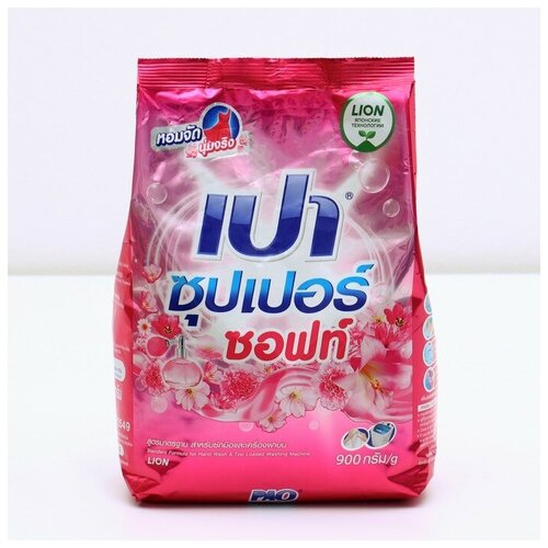 LION Стиральный порошок Lion Pao "Super Soft", смягчающий,900гр