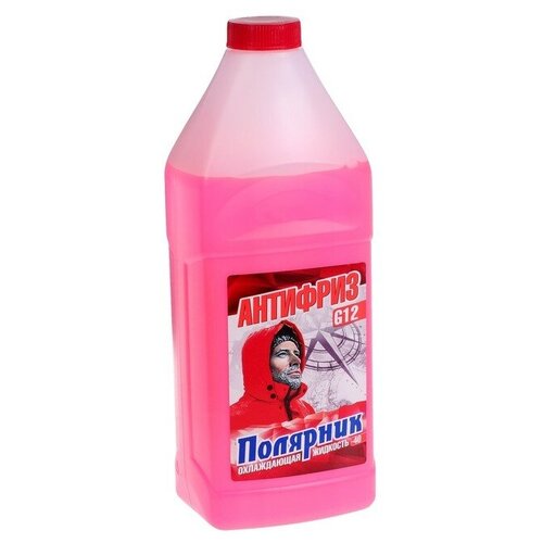 Полярник Антифриз Полярник - 40, красный, 1 кг Полярник - 17