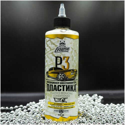 Leraton Кондиционер пластика P3 473мл