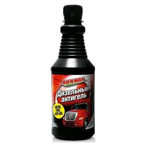 Антигель Runway, для дизельного топлива, 500 мл