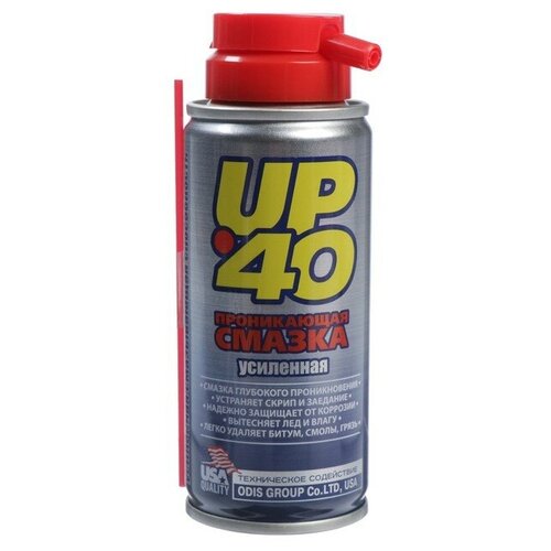 Проникающая смазка CityUp UP-40, 100 мл CityUp - 1
