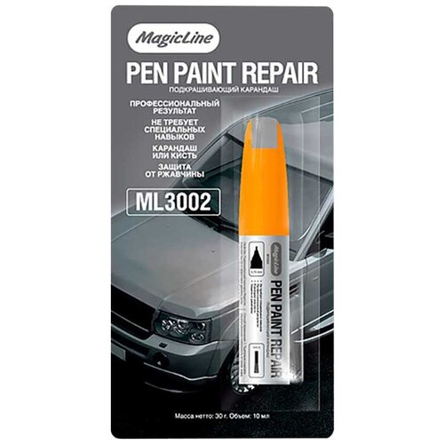 Карандаш-кисть подкрашивающий Runway от сколов и царапин, серебристый, 10 мл .