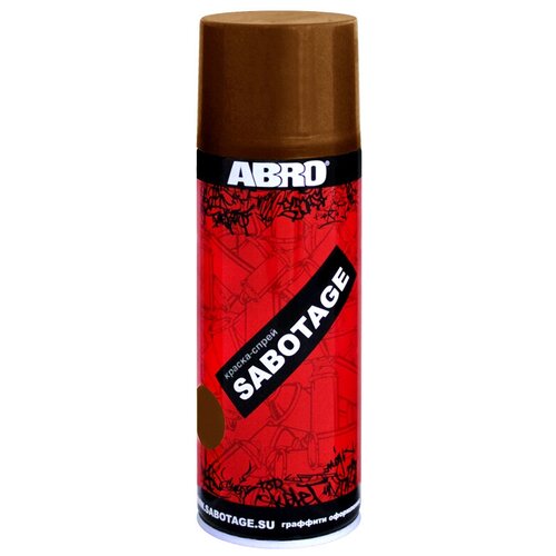 Краска-спрей Sabotage 29 армейский коричневый Abro, 378 г 6963943 .