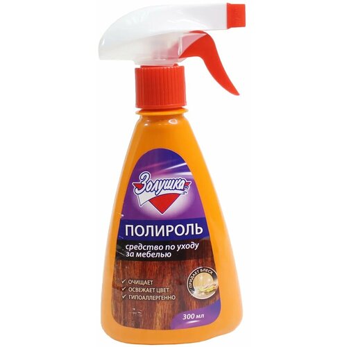 Золушка Полироль для мебели с триггером,300 мл