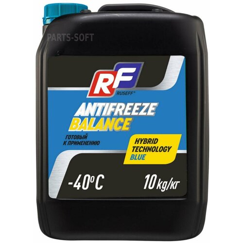RUSEFF 17475N Антифриз Balance син. (10кг)