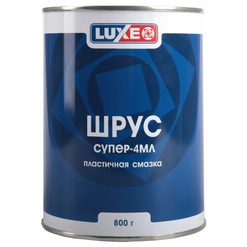 Смазка Шрус 4М Luxe, банка, 800 г 9095676 .