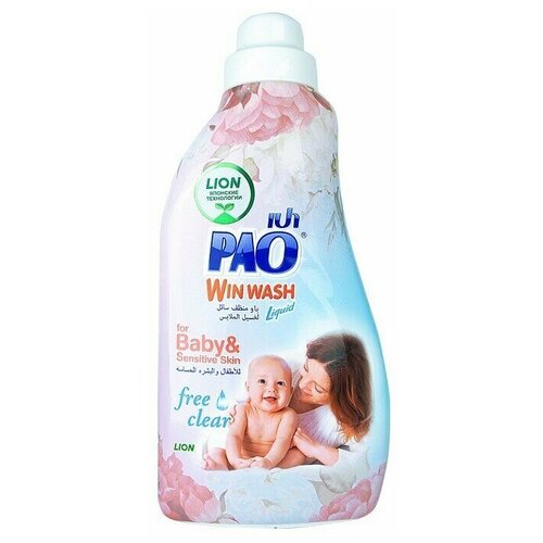 Детский гель для стирки LION Thailand PAO WIN, концентрат, 850 мл