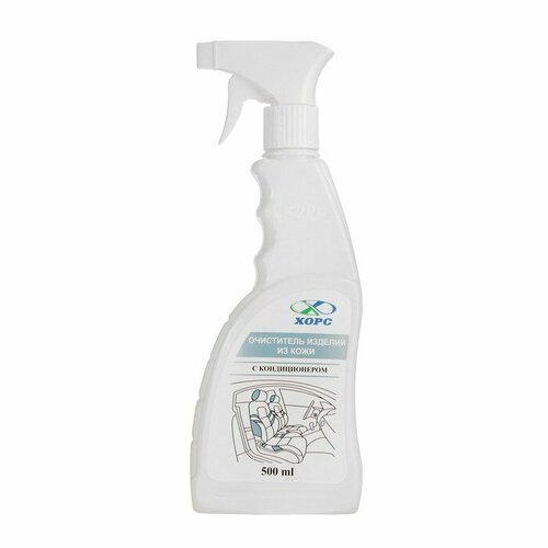 Очиститель кожи хорс с кондиционером, 500 мл