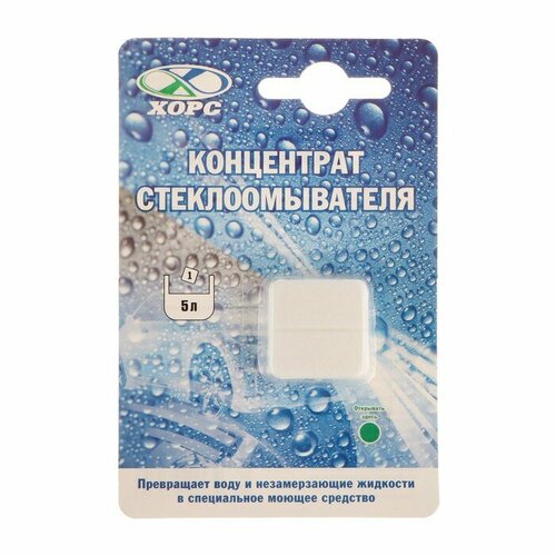 Очиститель стекол хорс концентрат стеклоомывателя, таблетка
