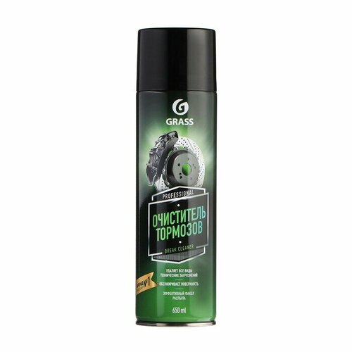 Очиститель тормозов Grass Brake cleaner, аэрозоль, 650 мл