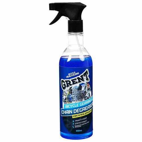 Очиститель для цепи и трансмиссии велосипеда GRENT, 650мл GRENT - 1