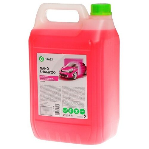 Наношампунь Grass Nano Shampoo, 5 кг Grass - 1