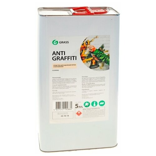 Чистящее средство Antigraffiti, 5л Grass 1056954 .