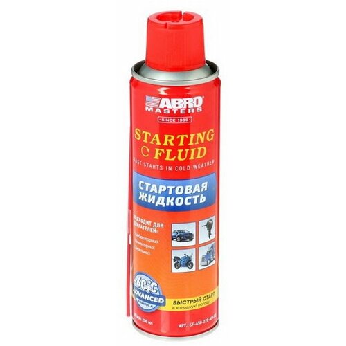 Стартовая жидкость MASTERS, 200 мл SF-650-220-AM-RE