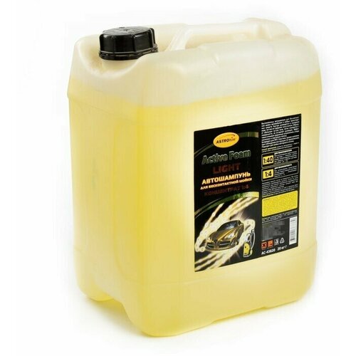 Шампунь для мойки Astrohim LIGHT, концентрат, 20 л, АС 43820